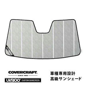 yCoverCraft Kiz p݌v TVF[h N[Jt[W zՕsv ܂肽ݎ AUDI AEfB Q7 4MDn Jo[Ntg m^ĂւȂ3w\ŒfMʔQn