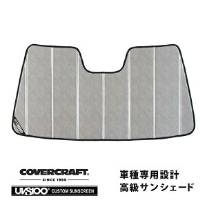 yCoverCraft Kiz p݌v TVF[h N[Jt[W zՕsv ܂肽ݎ XYL Wj[ JB23 Jo[Ntg m^ĂւȂ3w\ŒfMʔQn