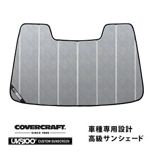 yCoverCraft Kiz p݌v TVF[h N[Jt[W zՕsv ܂肽ݎ Xo WRX STI VBH H[O VNn ACTCgLԗp Jo[Ntg m^ĂւȂ3w\