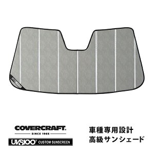 yCoverCraft Kizp݌v TVF[h N[Jt[W zՕsv ܂肽ݎ BMW i5 523i/523d xDrive G60/G61 Jo[Ntgm^ĂւȂ3w\ŒfMʔQn