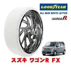 �yGOODYEAR ���K�i�z�O�b�h�C���[ �X�m�[�\�b�N�X �z�� ����� �^�C���`�F�[�� SUPER R / S�T�C�Y 155/65R14 14�C���` �X�Y�L ���S��R FX 5BA-MH85S 4WD