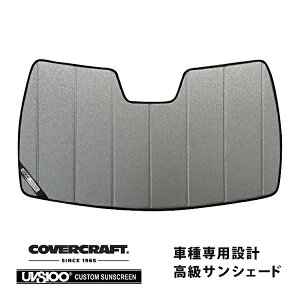 yCoverCraft Kiz p݌v TVF[h MNV[Vo[ zՕsv ܂肽ݎ 11-13y JEEP W[v WK Oh`FL[ Jo[Ntg m^ĂւȂ3w\ŒfMʔQ