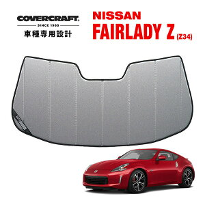 yCoverCraft Kiz p݌v TVF[h MNV[Vo[ zՕsv ܂肽ݎ Y tFAfBZ Z34 Jo[Ntg m^ĂւȂ3w\ŒfMʔQn