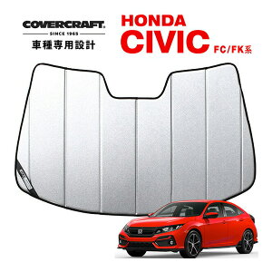 yCoverCraft Kiz p݌v TVF[h MNV[Vo[ zՕsv ܂肽ݎ z_ VrbN Z_ nb`obN ^CvR FKn/FCn Jo[Ntg m^ĂւȂ3w\