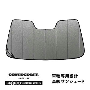yCoverCraft Kiz p݌v TVF[h MNV[Vo[ zՕsv ܂肽ݎZfXxc BENZ GLCNX N[y C253 GLC200 GLC220 GLC250 GLC350 GLC43AMG GLC63AMG Jo[Ntg m^