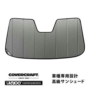 yubNtCf[Gg[P10{IzyCoverCraft Kiz p݌v TVF[h MNV[Vo[ zՕsv ܂肽ݎ VW tHNX[Q gDAO 7PCn AVXgV