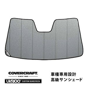 yCoverCraft Kiz p݌v TVF[h MNV[Vo[ zՕsv ܂肽ݎ AUDI AEfB Q5 SQ5 FYDn Jo[Ntg m^ĂւȂ3w\ŒfMʔQn