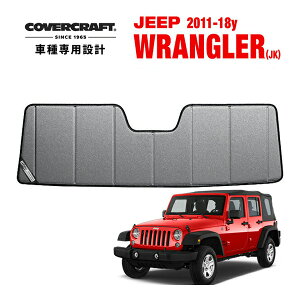 yCoverCraft Kiz p݌v TVF[h MNV[Vo[ zՕsv ܂肽ݎ 11-18y JEEP W[v JK O[ A~ebh o[Ntg m^ĂւȂ3w\ŒfM