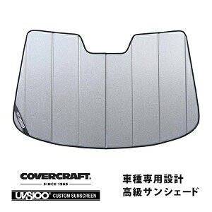 yCoverCraft Kiz p݌v TVF[h MNV[Vo[ zՕsv ܂肽ݎ z_ CR-V RW1/RW2 Jo[Ntg m^ĂւȂ3w\ŒfMʔQn