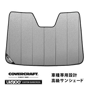yCoverCraft Kiz p݌v TVF[h MNV[Vo[ zՕsv ܂肽ݎ g^ VOXY NOAH ESQUIRE 80n HNV[ mA GXN@CA Jo[Ntg m^ĂւȂ3w\