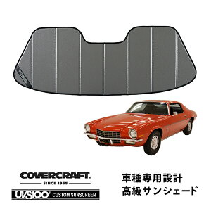 yCoverCraft Kiz p݌v TVF[h MNV[Vo[ zՕsv ܂肽ݎ 70-81y V{[ J} 2nd Jo[Ntg m^ĂւȂ3w\ŒfMʔQn