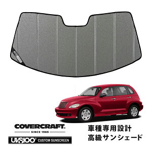 yCoverCraft Kiz p݌v TVF[h MNV[Vo[ zՕsv ܂肽ݎ 06-10y NCX[ PTN[U[ Jo[Ntg m^ĂւȂ3w\ŒfMʔQn