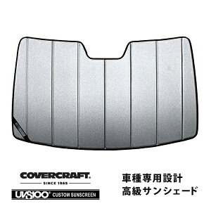 yCoverCraft Kiz p݌v TVF[h MNV[Vo[ zՕsv ܂肽ݎ ZfXxc BENZ VNX W447 gX Metris Jo[Ntg m^ĂւȂ3w\ŒfM