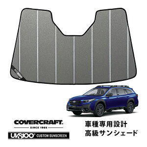 yCoverCraft Kizp݌v TVF[h MNV[Vo[ zՕsv ܂肽ݎ Xo KVB AEgobN BTn ChAOmJt Jo[Ntgm^Ăւ