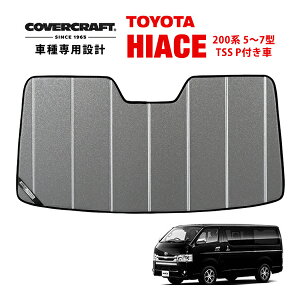 yCoverCraft Kizp݌v TVF[h MNV[Vo[ zՕsv ܂肽ݎ g^ nCG[X 200n/5^?7^ | WAXG[X 200n TSS Pt Jo[Ntgm^Ăւ