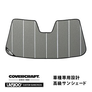 yCoverCraft Kizp݌v TVF[h MNV[Vo[ zՕsv ܂肽ݎ BMW i5 523i/523d xDrive G60/G61 Jo[Ntgm^ĂւȂ3w\ŒfMʔQn