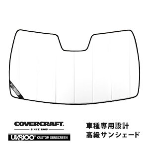 yCoverCraft Kiz p݌v TVF[h zCg zՕsv ܂肽ݎ 11-13y JEEP W[v WK Oh`FL[ Jo[Ntg m^ĂւȂ3w\ŒfMʔQn