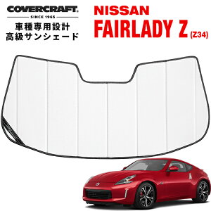 yCoverCraft Kiz p݌v TVF[h zCg zՕsv ܂肽ݎ Y tFAfBZ Z34 Jo[Ntg m^ĂւȂ3w\ŒfMʔQn