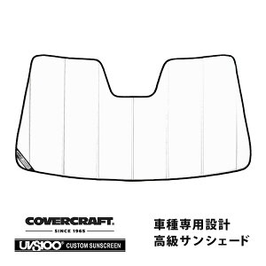 yCoverCraft Kiz p݌v TVF[h zCg zՕsv ܂肽ݎ AUDI AEfB Q5 SQ5 FYDn Jo[Ntg m^ĂւȂ3w\ŒfMʔQn