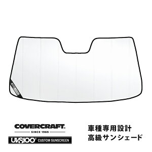 yCoverCraft Kiz p݌v TVF[h zCg zՕsv ܂肽ݎ BMW 7V[Y E65/E66 Jo[Ntg m^ĂւȂ3w\ŒfMʔQn