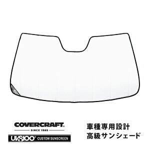 yCoverCraft Kiz p݌v TVF[h zCg zՕsv ܂肽ݎ ZfXxc BENZ ENX Z_ Xe[VS W212 S212 E200 E220 E250 E300 E400 E550 E63AMG Jo[Ntg m