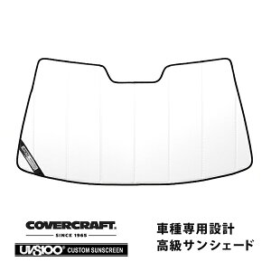 yCoverCraft Kiz p݌v TVF[h zCg zՕsv ܂肽ݎ ZfXxc BENZ ENX Z_ Xe[VS W211 E240 E250 E280 E300 E320 E350 E500 E55 E63 Jo[Ntg m