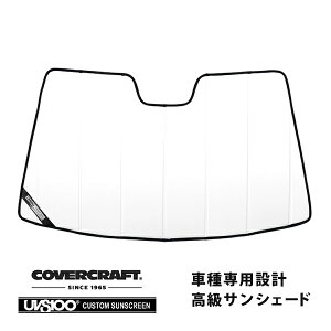 yCoverCraft Kiz p݌v TVF[h zCg zՕsv ܂肽ݎ }c_ AeUZ_ AeUS GGn Jo[Ntg m^ĂւȂ3w\ŒfMʔQn