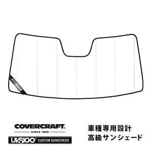 yCoverCraft Kiz p݌v TVF[h zCg zՕsv ܂肽ݎ ZfXxc BENZ CLSNX C257 CLS220d CLA450 CLS53 AMG GT X290 GT53 GT63 GT63S Jo[Ntg m^ĂւȂ3w