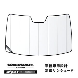 yyV}\Gg[P10{IzyCoverCraft Kiz p݌v TVF[h zCg zՕsv ܂肽ݎ ZfXxc BENZ VNX W447 gX Metris Jo[Nt