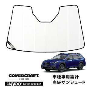 �y�労�ӍՁ��G���g���[��P10�{�I�z�yCoverCraft ���K�i�z��p�݌v �T���V�F�[�h �z���C�g �z�Օs�v �܂肽���ݎ� �X�o�� ���K�V�B �A�E�g�o�b�N BT�n ���C�h�A���O�����m�J�����t �J�o�[�N��