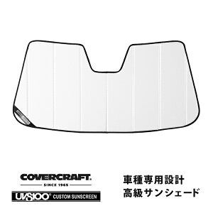 yCoverCraft Kizp݌v TVF[h zCg zՕsv ܂肽ݎ BMW i5 523i/523d xDrive G60/G61 Jo[Ntgm^ĂւȂ3w\ŒfMʔQn