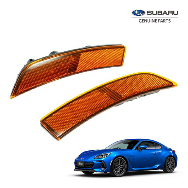 楽天市場】USスバル純正 スバル BRZ ZD8 / トヨタ GR86 ハチロク ZN8 