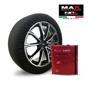 �y�y�V�X�[�p�[�Z�[�����G���g���[��P10�{�I�z�yMAK���K�i�zNPK �X�m�[�\�b�N�X MULTIGRIP LIGHT 73000SSL02 145/80R13 13�C���` �z�� �^�C�� �`�F�[�� ����� EU�� �ėp �t�����g/���A/4WD