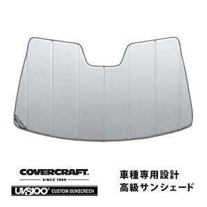 yCoverCraft Kiz p݌v TVF[h Vo[ zՕsv ܂肽ݎ LEXUS NTX RX270/300/450h 10n Jo[Ntg m^ĂւȂ3w\ŒfMʔQn