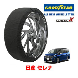 yGOODYEAR KizObhC[ Xm[\bNX z ^C`F[ CLASSIC X / LTCY jbT Zi / FC28 ^CTCYF205/65R16 16C`p 