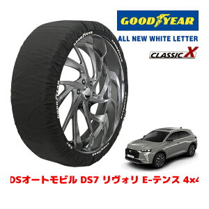yGOODYEAR KizObhC[ Xm[\bNX z ^C`F[ CLASSIC X / XLTCY DSI[grY DS7 H E|eX 4×4 / 3LA-X745G06H ^CTCYF235/50R19 19C`p