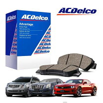 楽天市場】acdelco エスカレード ブレーキパット リアの通販