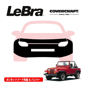 yCoverCraft/LeBra Kizp݌v m[Yu t^Cv tu tgGhJo[ t[hJo[ tgJo[ tg}XN  ѐ ΍ 89-96y W[v YJO[ Jo[