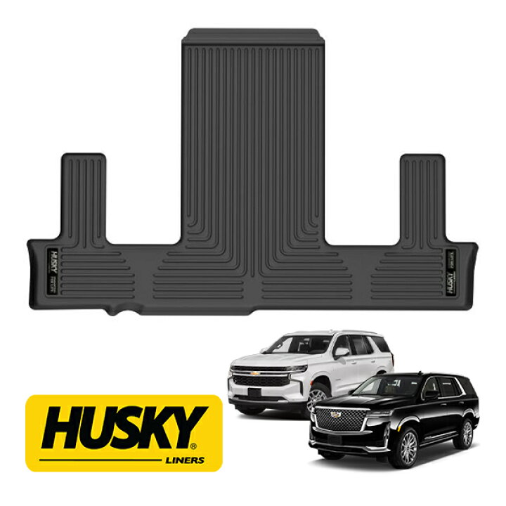 楽天市場】【HUSKY LINERS 正規品】X-act Contour オールウェザー 