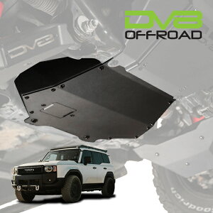 【DV8 OFFROAD 正規品】リアスキッドプレート アンダーカバー DV8ロゴ入 パウダーコート仕上げ スチール製 トヨタ ランドクルーザー 250 ランクル 250系 | 24y- タコマ
