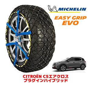 yMICHELIN Kiz~V Xm[`F[ C[W[Obv EVO TCY12 225/55R18 18C` Xm[\bNX ^C `F[  VgG C5GANX C84 vOCnCubh 3LA-