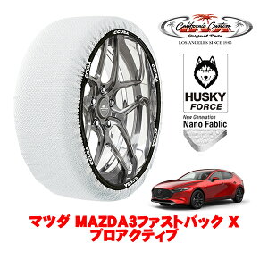 JtHjAJX^ Xm[\bNX z  ^C`F[ HUSKY FORCE LTCY 215/45R18 18C` }c_ MAZDA3t@XgobN BPn XvANeBu 5AA-BPEP 4WD