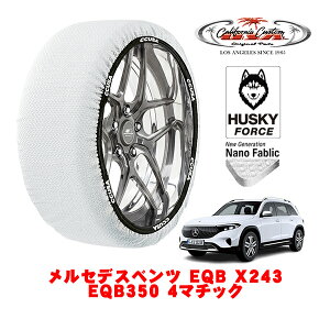 JtHjAJX^ Xm[\bNX z  ^C`F[ HUSKY FORCE XLTCY 235/55R18 18C` ZfXxc EQB X243 EQB350 4}`bN ZAA-243613C 4WD