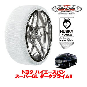 JtHjAJX^ Xm[\bNX z  ^C`F[ HUSKY FORCE XLTCY 195/80R15 15C` g^ nCG[Xo 200n X[p[GL _[NvCII QDF-GDH211K A