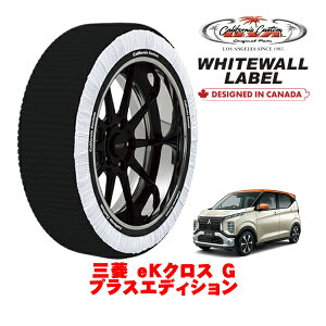 JtHjAJX^ Xm[\bNX z  ^C`F[ WHITEWALL LABEL STCY 165/55R15 15C` OH eKNX G vXGfBV 5AA-B37W 4WD