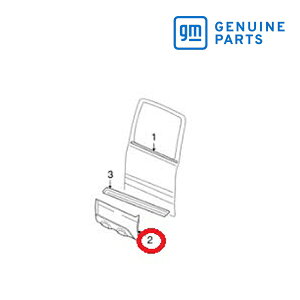 �y�労�ӍՁ��G���g���[��P10�{�I�zGM���� ���A �h�A �T�C�h���[�� ���� �^�]�ȑ� LH 88944319 02-05y �G�X�J���[�hEXT