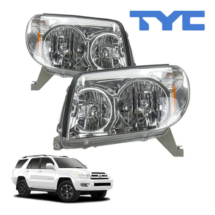楽天市場】【楽天スーパーセール☆エントリーでP10倍！】【TYC 正規品 