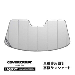 yCoverCraft Kiz p݌v TVF[h Vo[ zՕsv ܂肽ݎ NTX SC430 UZZ40 Jo[Ntg m^ĂւȂ3w\ŒfMʔQn