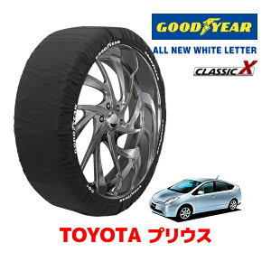 yGOODYEAR KizObhC[ Xm[\bNX z ^C`F[ CLASSIC X / MTCY g^ vEX PRIUS 20n O / NHW20 ^CTCYF195/55R16 16C`p