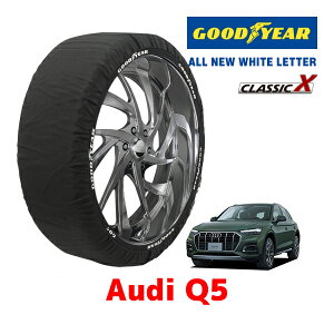 yGOODYEAR KizObhC[ Xm[\bNX z ^C`F[ CLASSIC X / XLTCY AUDI AEfB Q5 / 3CA-FYDTPA ^CTCYF255/45R20 20C`p